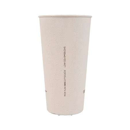 VERRES RÉUTILISABLES  400 ML Ø7,6/5,3x13,6 CM NATUREL RICE HUSK BIOCOMPOSITE (500 UNITÉ)