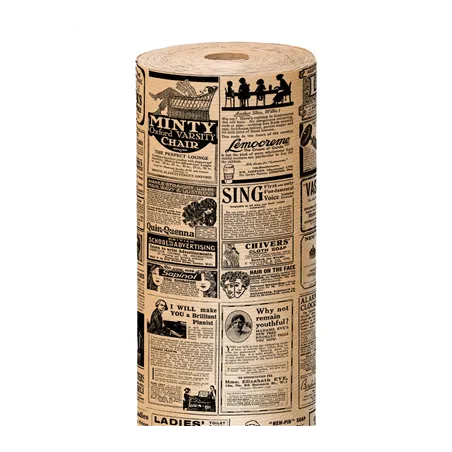 PAPIER CADEAUX