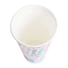 GOBELETS BOISSONS CHAUDES 1 PAROI