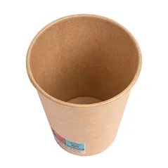 GOBELETS BOISSONS CHAUDES 1 PAROI
