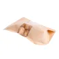 SACS AVEC FERMETURE ZIP 500 GR 45 + 13 PET + 27 CPP G/M2 16+4x27 CM NATUREL KRAFT (500 UNITÉ) SACS AVEC FERMETURE ZIP