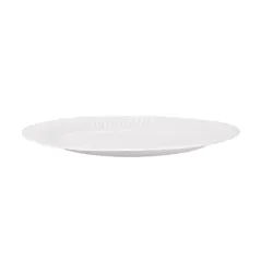PLATEAUX PÂTISSERIE EN RELIEF  300 G/M2 Ø 24 CM BLANC CARTON (100 UNITÉ)