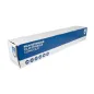 FILM ÉTIRABLE SOUS DISTRIBUTEUR 0,45x300 M TRANSPARENT PVC (6 UNITÉ) FILM ÉTIRABLE SOUS DISTRIBUTEUR