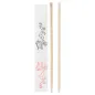 BAGUETTES CHINOISES EN SACHET BAMBOO 20 CM NATUREL BAMBOU (100 UNITÉ) BAGUETTES CHINOISES EN SACHET