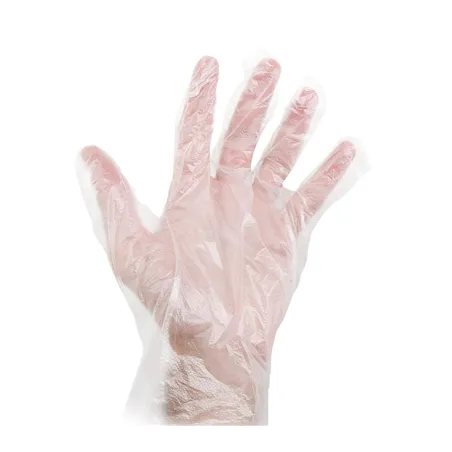 GANTS