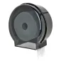 DISTRIBUTEUR HYGIENIQUE BABY JUMBO 29x13,5x30 CM NOIR/FUME ABS (1 UNITÉ) DISTRIBUTEUR HYGIENIQUE BABY JUMBO