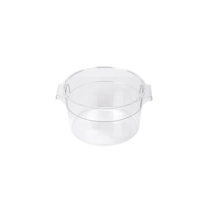 BAC ALIMENTAIRE  2 L Ø 18,4x10,9 CM TRANSPARENT POLYCARBONATE (1 UNITÉ)