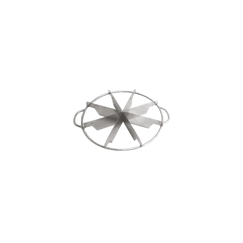 COUPEUR GATEAUX 8 COUPES   Ø 25,5 CM ARGENTE LAITON (1 UNITÉ)