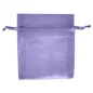 48 U. SACHETS ORGANDY AVEC FERMETURE 12,5x11 CM LAVANDE MICROFIBRE (1 UNITÉ) 48 U. SACHETS ORGANDY AVEC FERMETURE