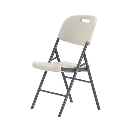 CHAISE PLIABLE