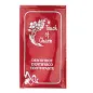 SACHETS DENTIFRICE 'TOUCH OF CHARM' 3 ML 4,5x8 CM BORDEAUX (500 UNITÉ) SACHETS DENTIFRICE