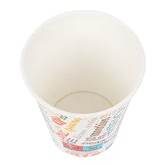 GOBELETS BOISSONS CHAUDES 1 PAROI