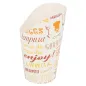 GOBELETS À FRITES OUVERT 'PAROLE' 16 OZ - 480 ML 220 + 18PE G/M2 Ø8,5x13,5 CM BLANC CARTON (50 UNITÉ) GOBELETS À FRITES OUVERT