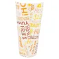 GOBELETS À FRITES OUVERT 'PAROLE' 22 OZ - 660 ML 250 + 18PE G/M2 Ø8,5x18 CM BLANC CARTON (50 UNITÉ) GOBELETS À FRITES OUVERT