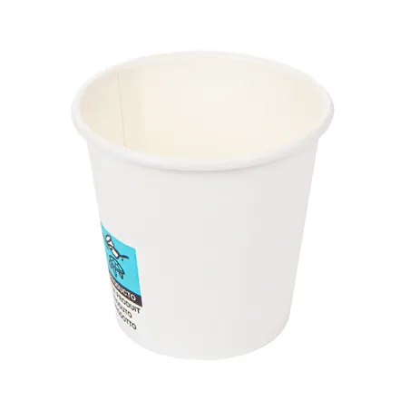 GOBELETS BOISSONS CHAUDES 1 PAROI