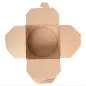 RÉCIPIENTS SALADIERS 1000 ML 275 + 25 PE G/M2 Ø12,3x8,5 CM NATUREL KRAFT (300 UNITÉ) RÉCIPIENTS SALADIERS