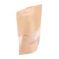 SACS AVEC FERMETURE ZIP 1000 GR 45 + 13 PET + 27 CPP G/M2 20+5x30 CM NATUREL KRAFT (500 UNITÉ) SACS AVEC FERMETURE ZIP