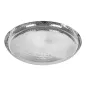 PLATEAU MARTELÉ ARTINOX Ø 37x2,8 CM ARGENTE INOX (1 UNITÉ) PLATEAU MARTELÉ