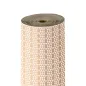 PAPIER CADEAU 50 M SAPINS