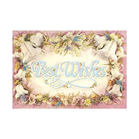 DECORATION "MARIAGES"  37x26 CM ASSORTI CARTON (1 UNITÉ)