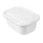 RÉCIPIENTS AVEC COUVERCLE ENAMELWARE 850 ML 18x13x7,5 CM BLANC ACIER ÉMAILLÉ (4 UNITÉ) RÉCIPIENTS AVEC COUVERCLE