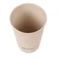 VERRES RÉUTILISABLES 400 ML Ø7,6/5,3x13,6 CM NATUREL RICE HUSK BIOCOMPOSITE (500 UNITÉ) VERRES RÉUTILISABLES