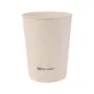 VERRES RÉUTILISABLES 500 ML Ø9/6,9x11,5 CM NATUREL RICE HUSK BIOCOMPOSITE (312 UNITÉ) VERRES RÉUTILISABLES