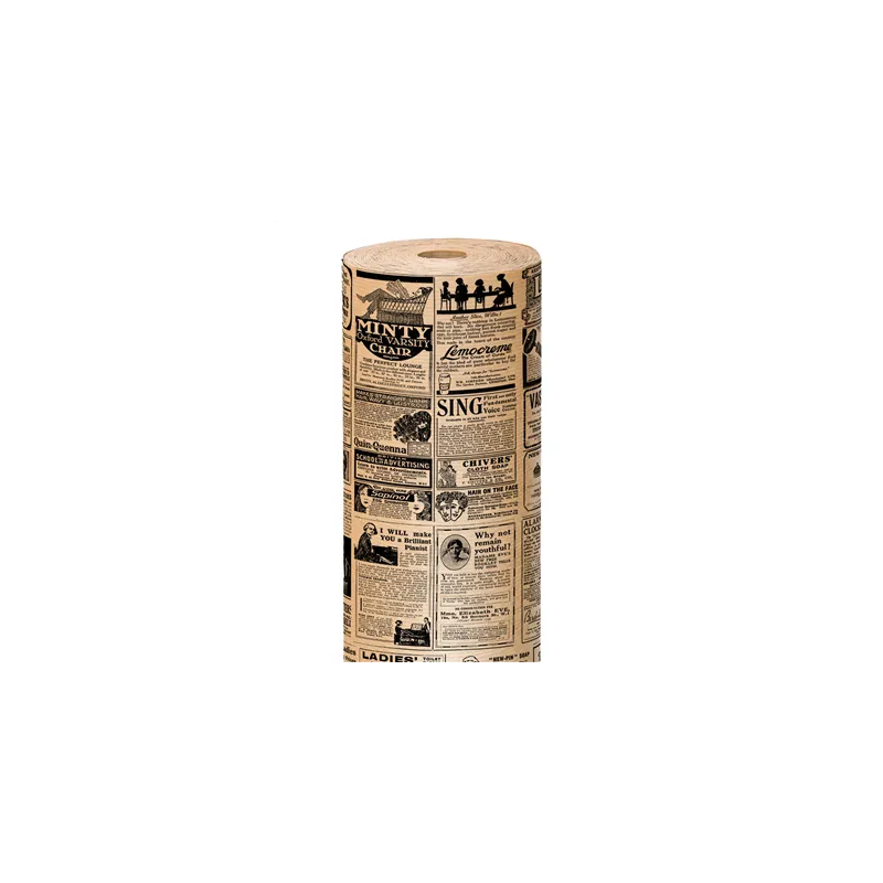PAPIER CADEAUX 'TIMES' 60 G/M2 0,7x100 M NATUREL KRAFT VERGÉ (1 UNITÉ) PAPIER CADEAUX 'TIMES' 60 G/M2 0,7x100 M NATUREL KRAFT VERGÉ (1 UNITÉ)