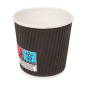 GOBELETS BOISSONS CHAUDES DOUBLE PAROI ONDULÉ 120 ML 230 + 250 + 18 PE G/M2 Ø6,2/4,5x6 CM NOIR CARTON (1000 UNITÉ)