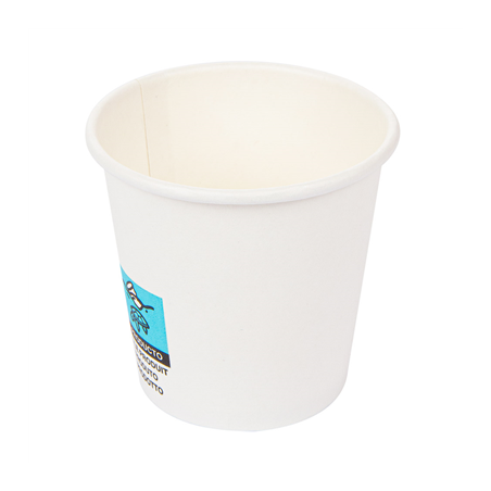 GOBELETS BOISSONS CHAUDES 1 PAROI