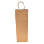 SACS SOS AVEC ANSES 1 BOUTEILLE  100 G/M2 14+8x40 CM NATUREL KRAFT (250 UNITÉ)