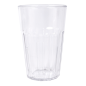 GOBELETS EMPILABLES 228 ML Ø 6,8/4,9x10,2 CM TRANSPARENT POLYCARBONATE (72 UNITÉ)