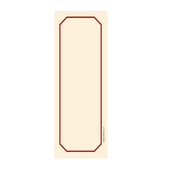 PAGES DIN-A4 "SPORTS"