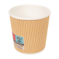 GOBELETS BOISSONS CHAUDES DOUBLE PAROI, ONDULÉ 120 ML 230 + 250 + 18 PE G/M2 Ø6,2/4,5x6 CM MARRON CARTON (1000 UNITÉ)