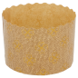 MOULES CUISSON PANETTONE  135 G/M2 Ø 7x5 CM MARRON CELLULOSE (2000 UNITÉ)