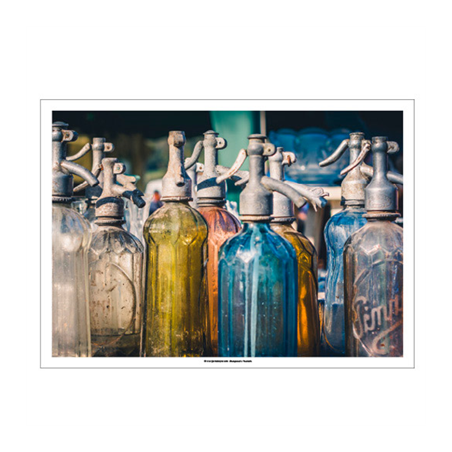 SETS DE TABLE OFFSET