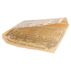 PAPIER INGRAISSABLES OUVERT 2 CÔTÉS FAST FOOD 'TIMES' 32 G/M2 16x16,5 CM NATUREL PARCH.INGRAISSABLE (500 UNITÉ)