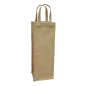 SAC SANS DÉCOR AVEC ANSES  260 G/M2 11+10x33 CM NATUREL JUTE (10 UNITÉ)