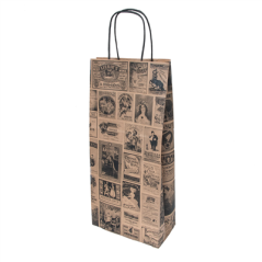 SACS SOS AVEC ANSES 2 BOTEILLES 'BACCHUS' 100 G/M2 18+10x39 CM NATUREL KRAFT (250 UNITÉ)