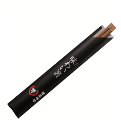 BAGUETTES CHINOISES EN SACHET  19,5 CM BAMBOU FONCÉ (100 UNITÉ)