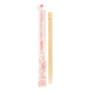 BAGUETTES CHINOISES EN SACHET  24 CM NATUREL BAMBOU (100 UNITÉ)