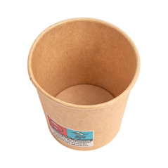 GOBELETS BOISSONS CHAUDES 1 PAROI