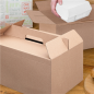 BOÎTES TRANSPORT DE REPAS 'THEPACK' 330 G/M2 28x20x15 CM NATUREL CARTON ONDULÉ MICROCANAL (100 UNITÉ)