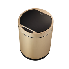 POUBELLE À DÉTECTEUR DE MOUVEMENT