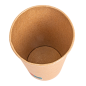 GOBELETS 16 OZ - 480 ML 250 + 21PE G/M2 Ø9/6x12,8 CM MARRON CARTON (1000 UNITÉ)