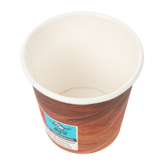 GOBELETS BOISSONS CHAUDES 1 PAROI ESPRESSO