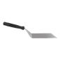 SPATULE POUR BURGER  32,5x12,5 CM ARGENTE INOX (1 UNITÉ)