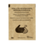 Sachet lingette désinfectante hydroalcoolique