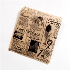 PAPIER INGRAISSABLES OUVERT 2 CÔTÉS 'TIMES' 34 G/M2 17x18 CM NATUREL PARCH.INGRAISSABLE (1000 UNITÉ)