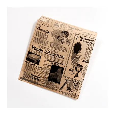PAPIER INGRAISSABLES OUVERT 2 CÔTÉS 'TIMES' 34 G/M2 17x18 CM NATUREL PARCH.INGRAISSABLE (1000 UNITÉ)